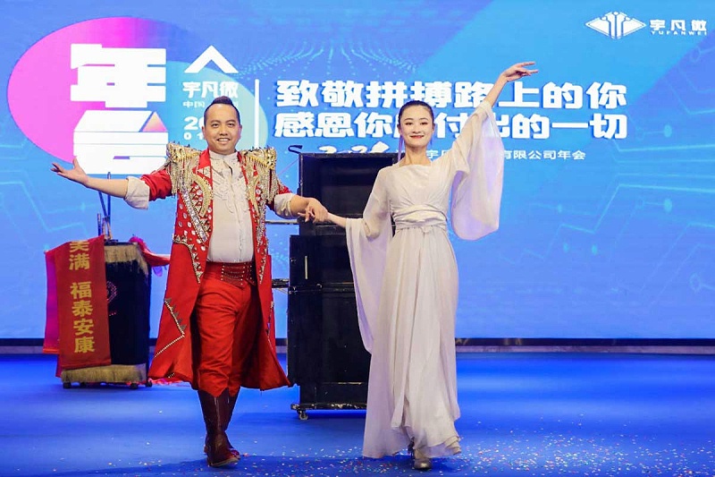 《魔術表演》