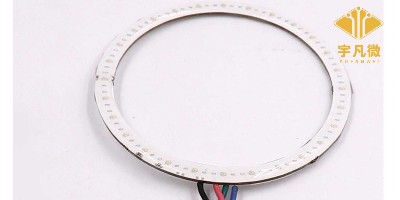 led燈圈方案開發