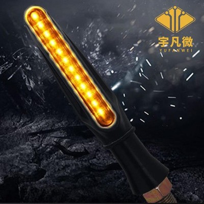 摩托車(chē)流水燈方案設(shè)計(jì)客戶案例