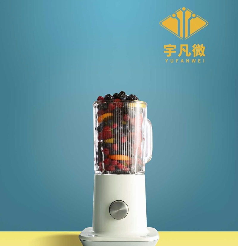 家用迷你果汁杯方案開發 家用迷你果汁杯方案開發