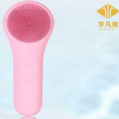 智能潔面儀方案設(shè)計(jì)客戶案例