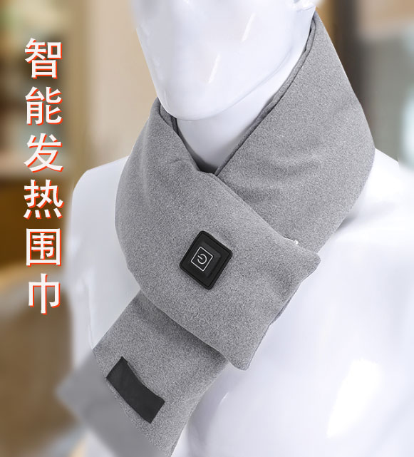 智能發熱圍巾方案開發