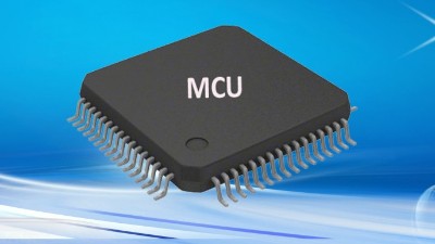mcu是什么意思?mcu開發是做什么