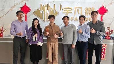 宇凡微連續四年榮膺九齊科技“卓越代理商”稱號，深化雙方緊密合作關系