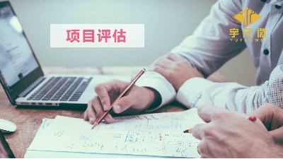 MCU項目完整的軟件程序開發流程