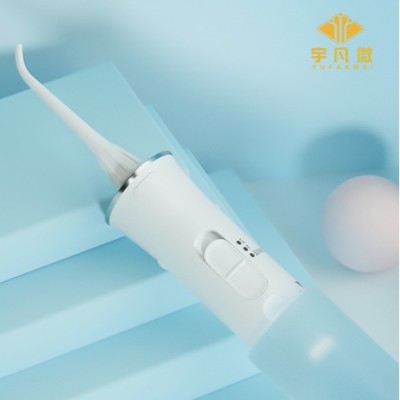 智能電動沖牙器方案開發