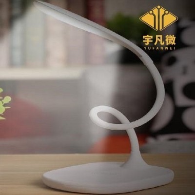 智能臺(tái)燈方案設(shè)計(jì)案例