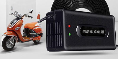 電動(dòng)車充電器