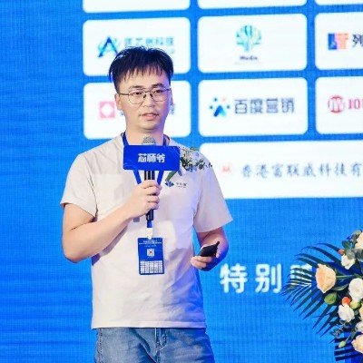 宇凡微從3人到100人，本土MCU如何打開第二成長(zhǎng)曲線？
