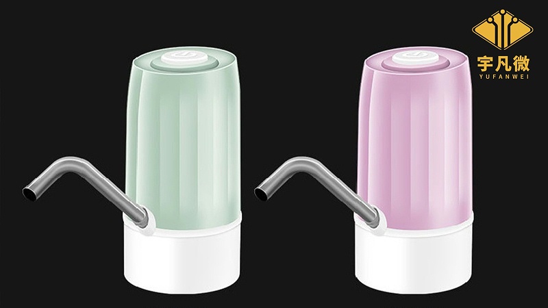 家用桶裝水抽水器方案開發案例