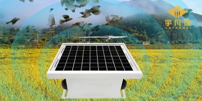 太陽能驅鳥器方案開發